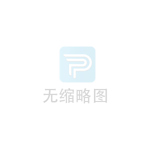 护士·郑女士（33岁）