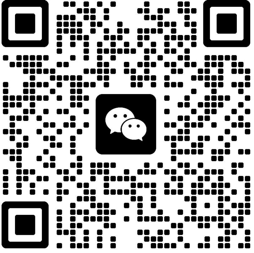 企业微信二维码
